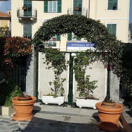 דירות ראפאלו Nel Giardino Di Carla מראה חיצוני תמונה